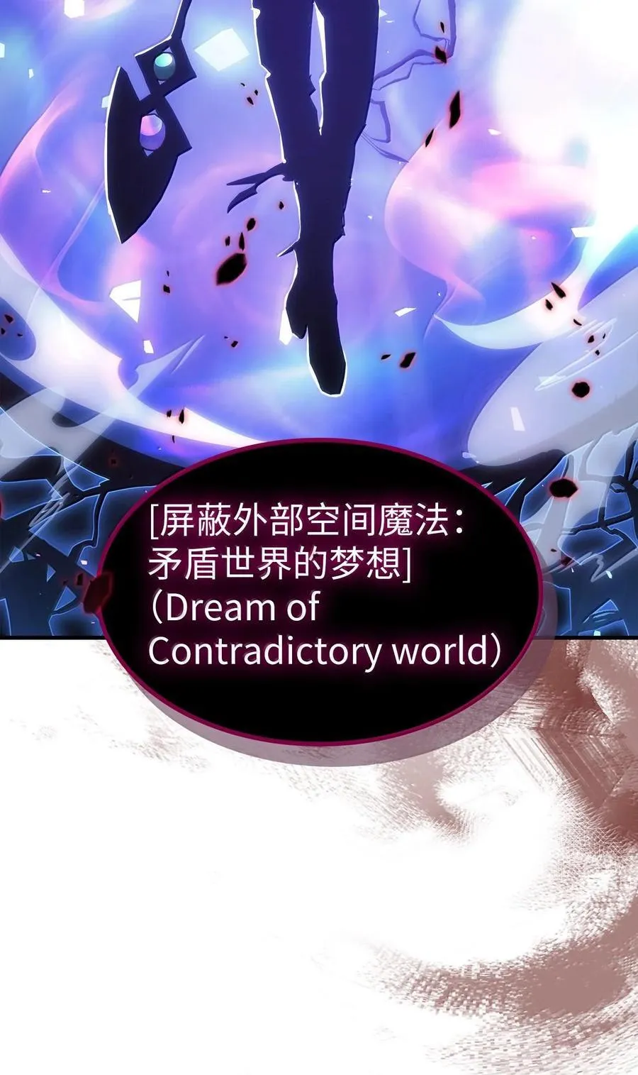 250 25065