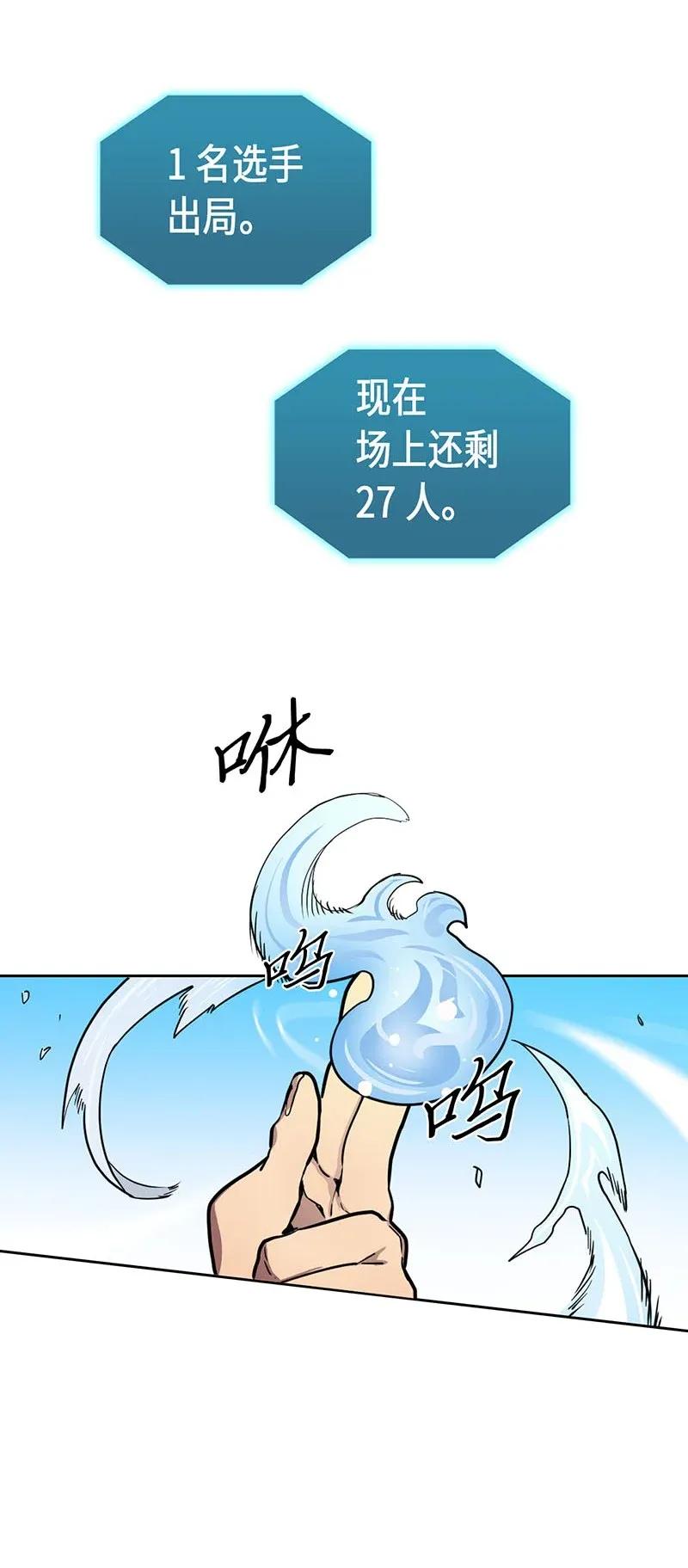 026 2637
