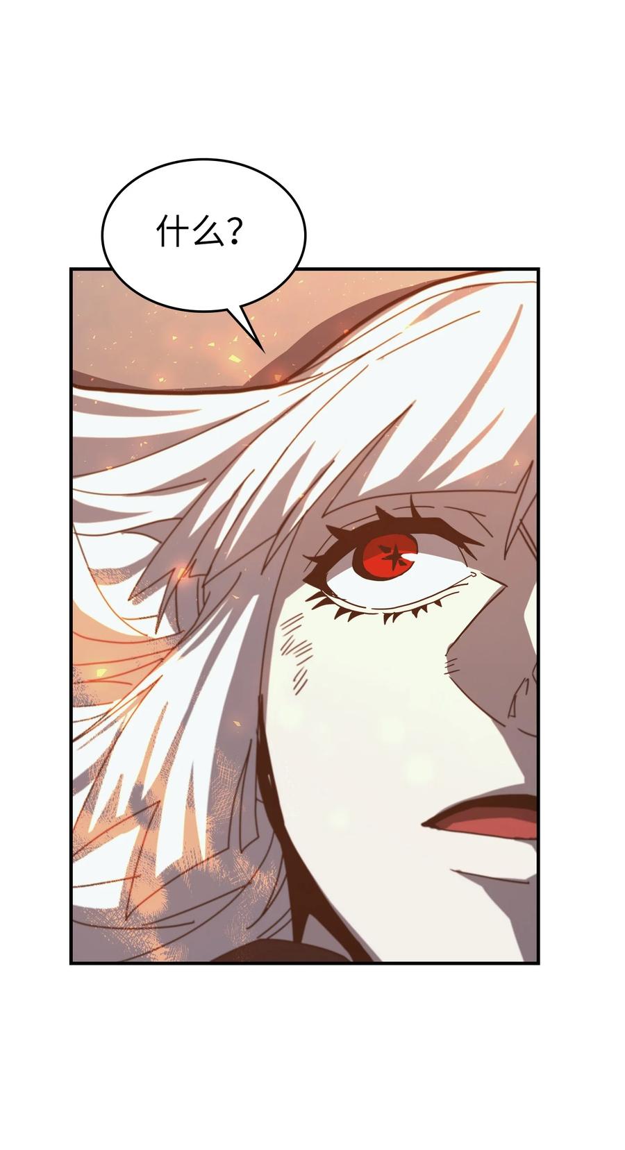 169 16979
