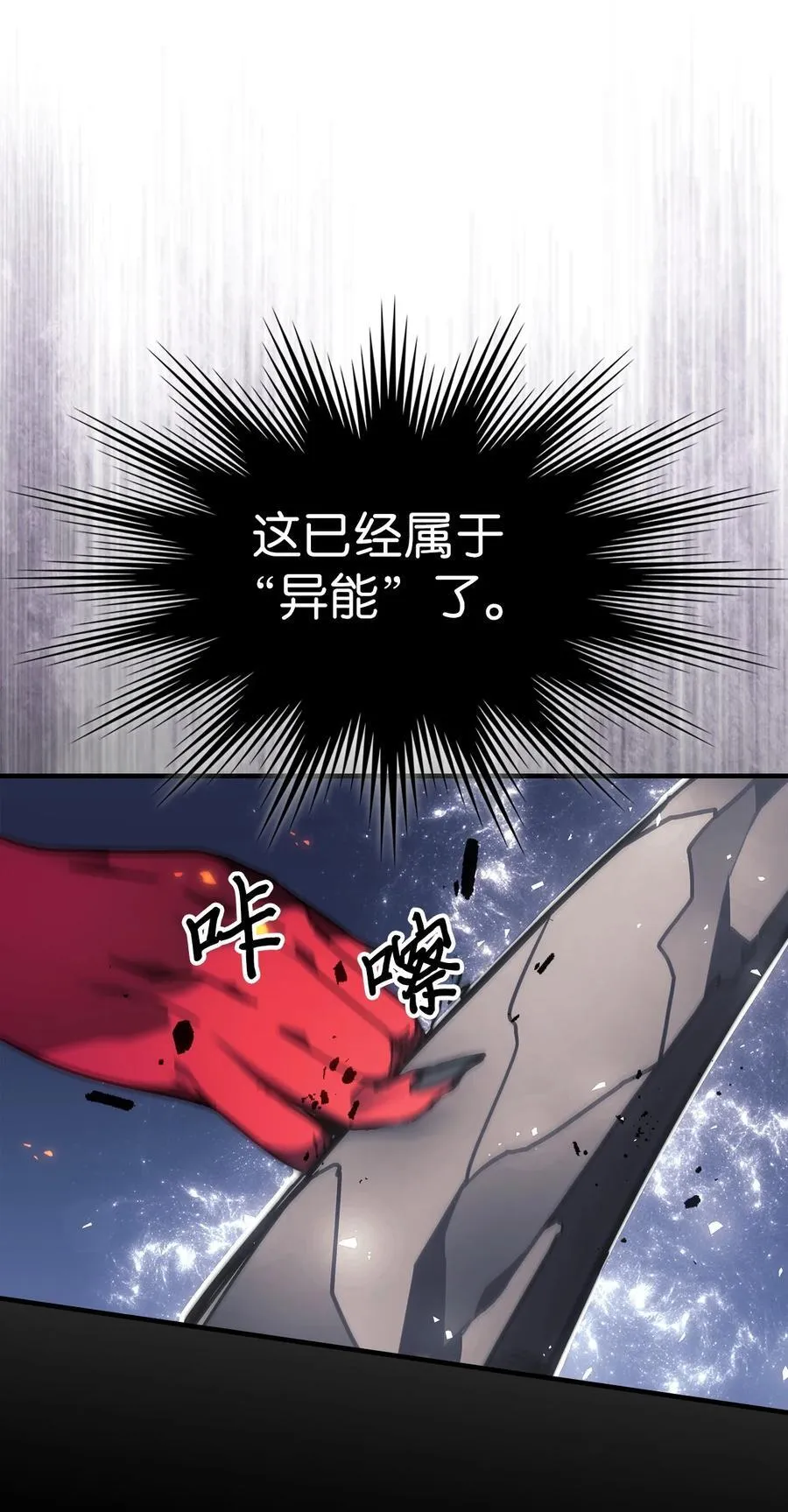 246 24646