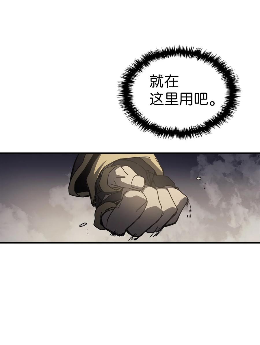 145 14519
