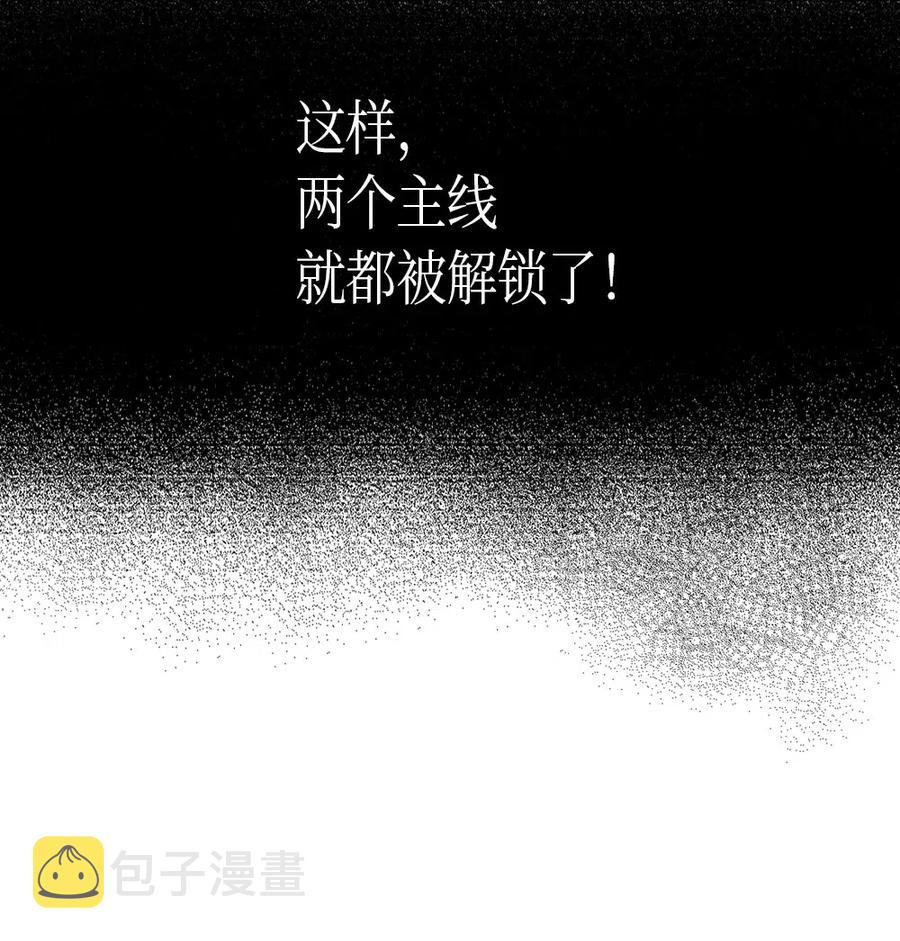 055 5549