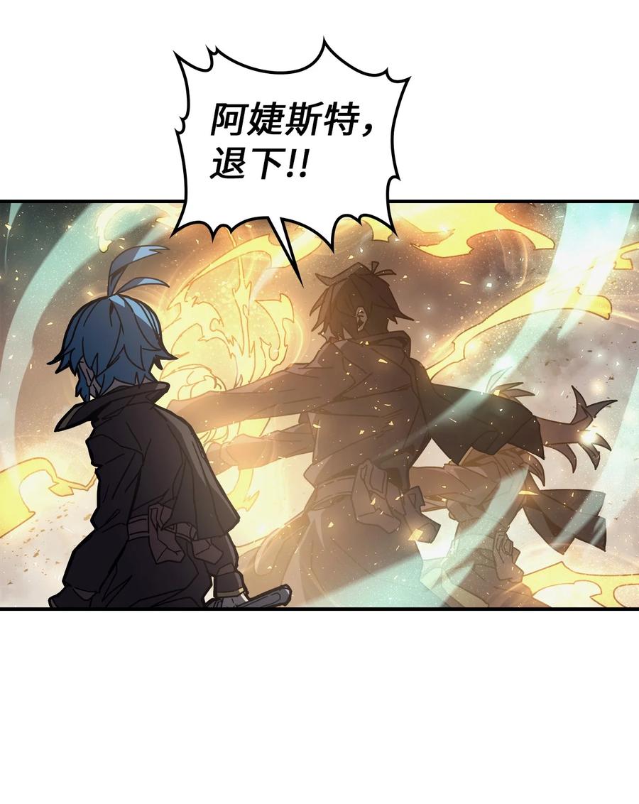 146 14647