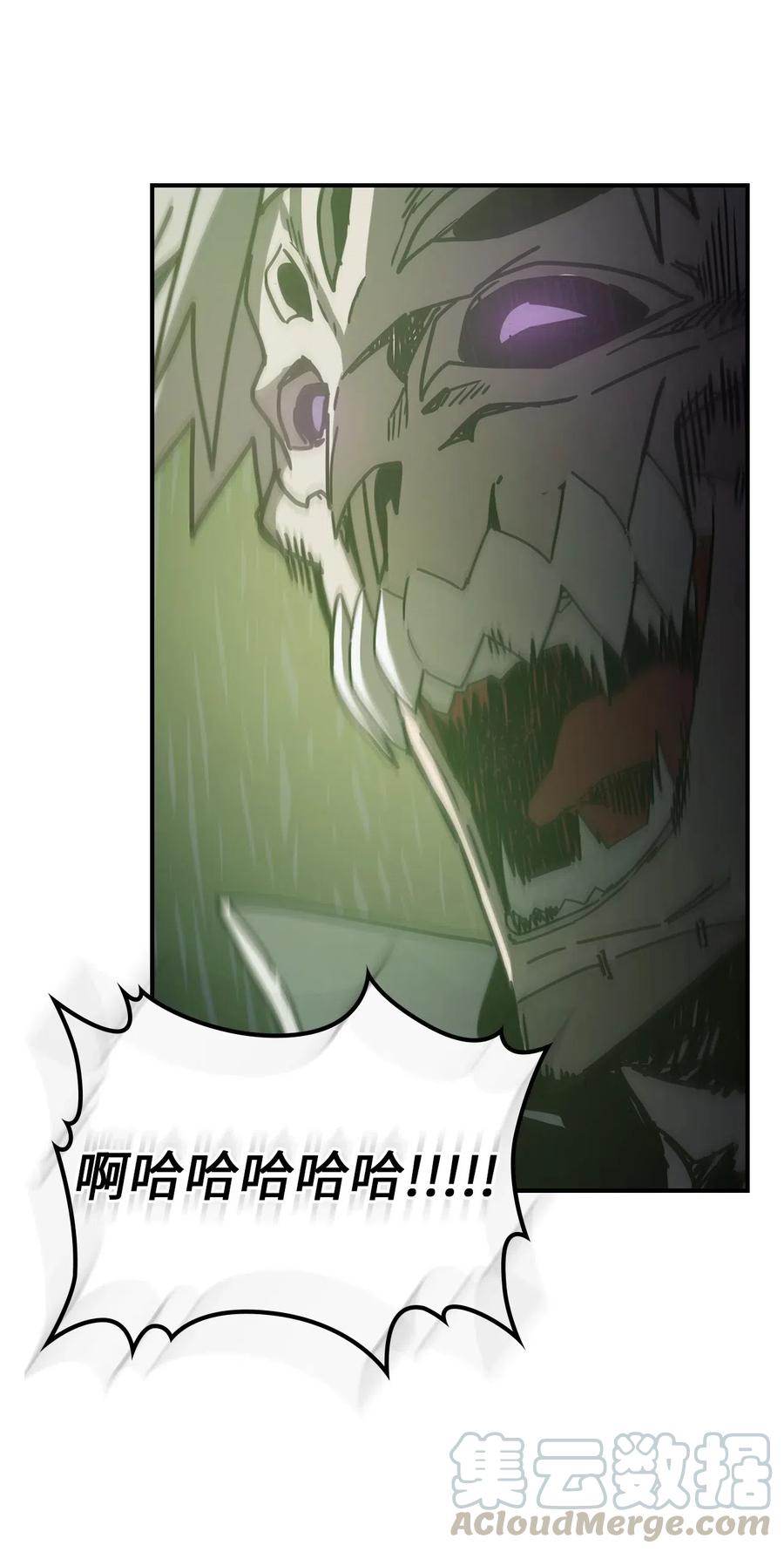 144 1449