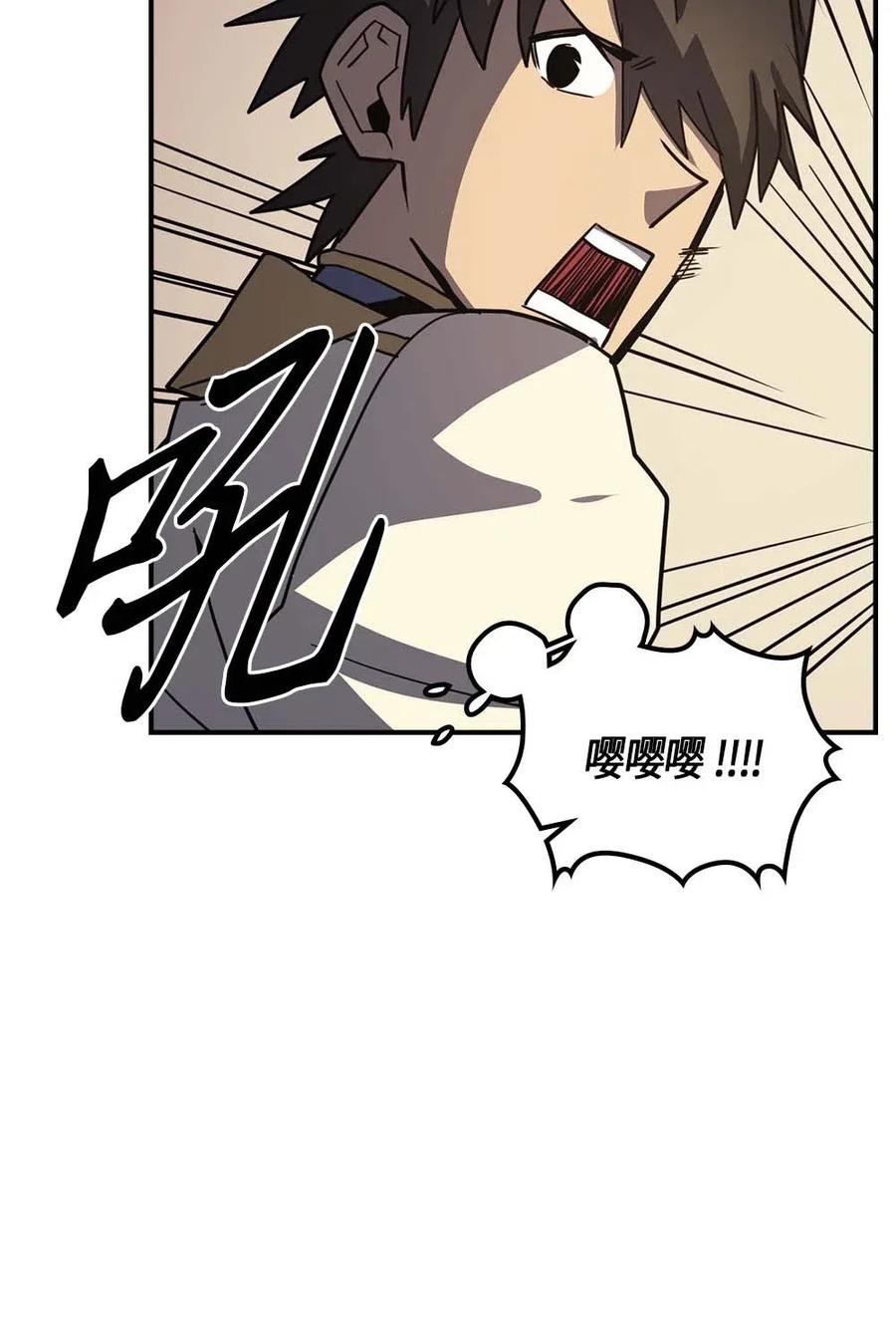 104 10451