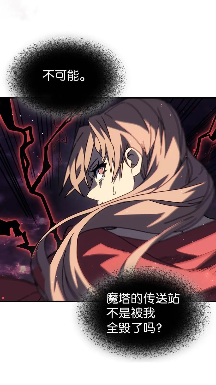 232 23232