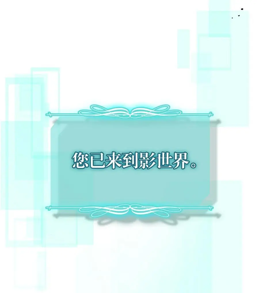 236 23638