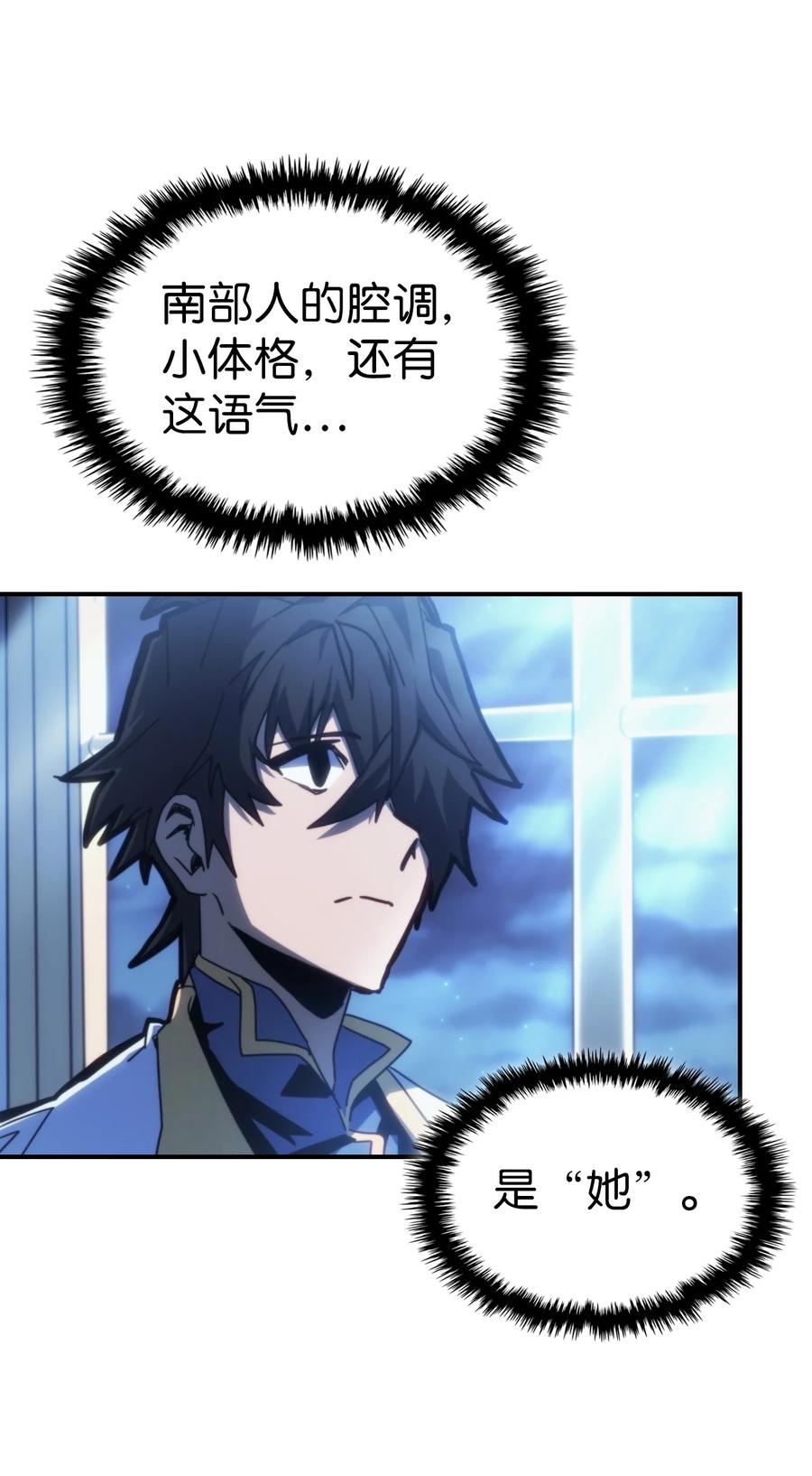 174 17440