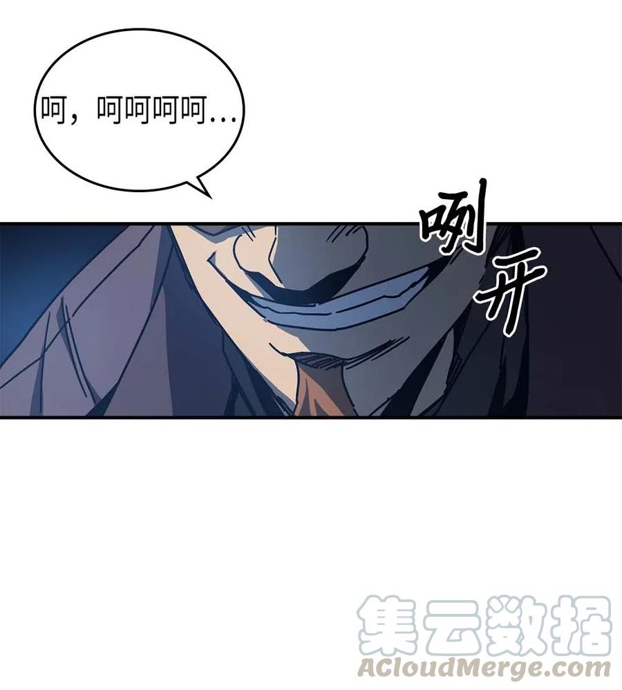 127 12766