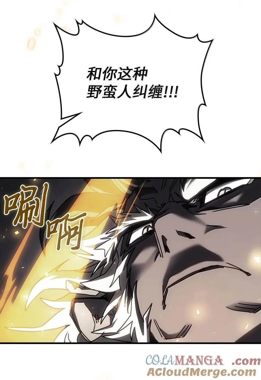 250 25048