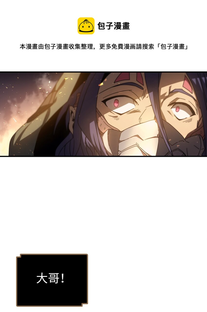 156 15672