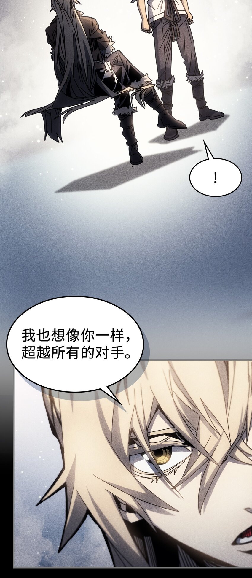 197 1975