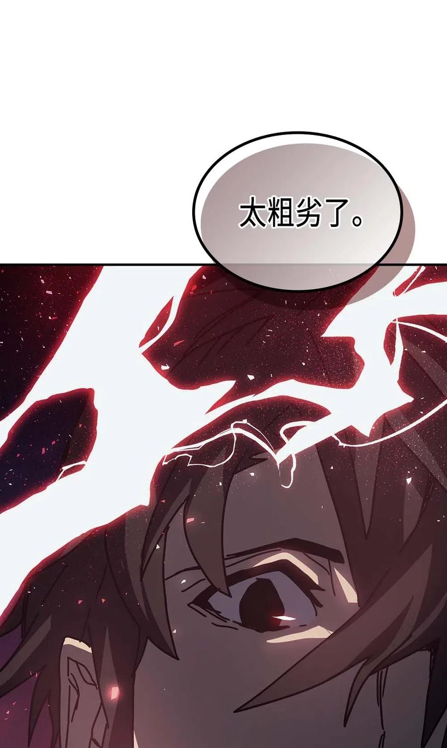 139 13931