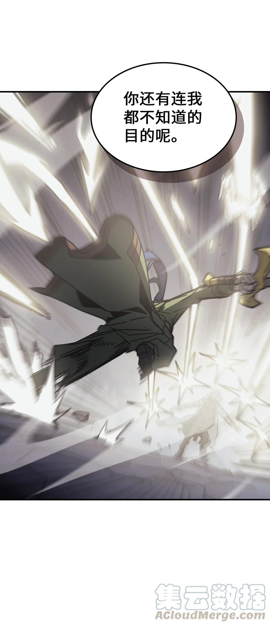 142 14251