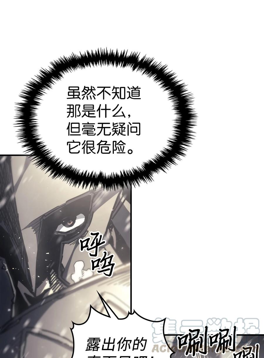 149 14954