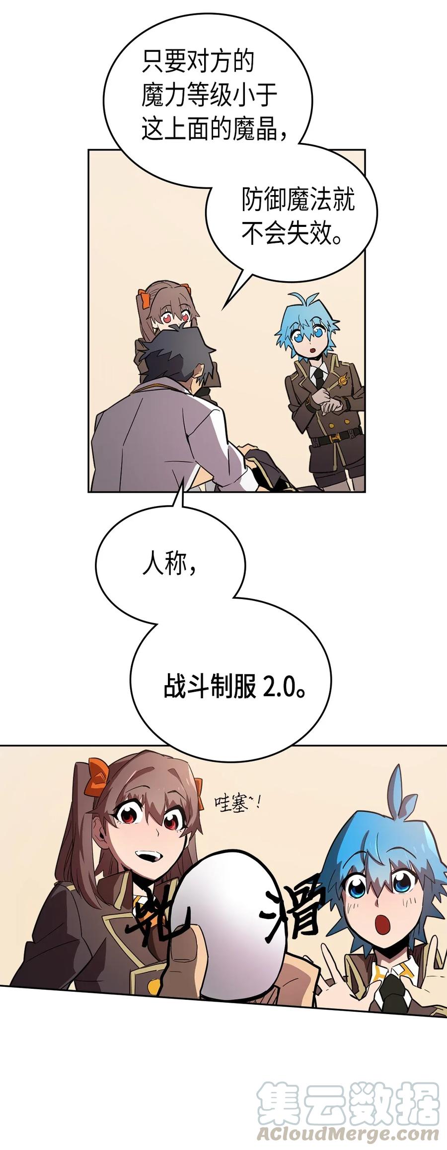 052 5216