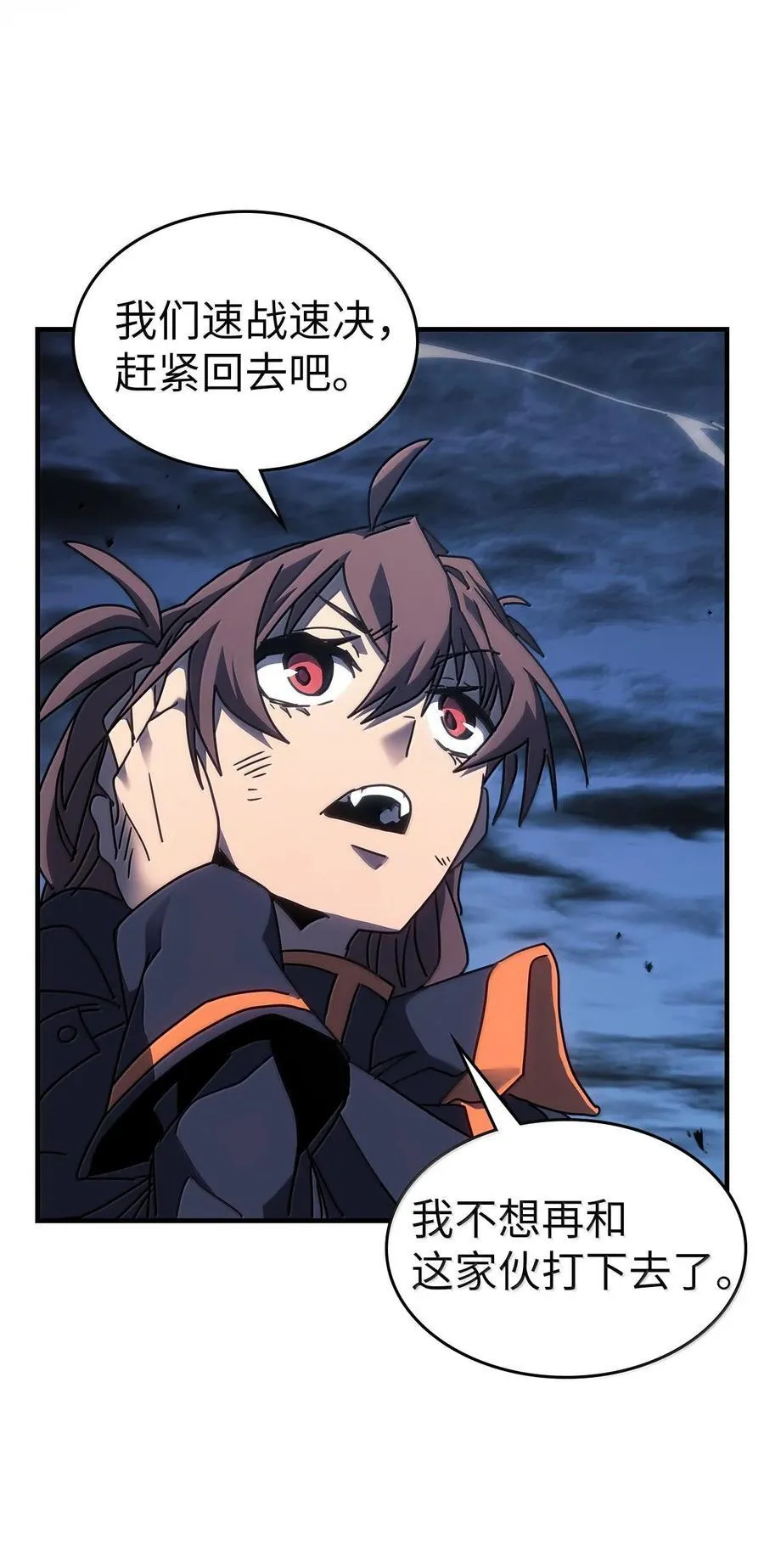 252 25235
