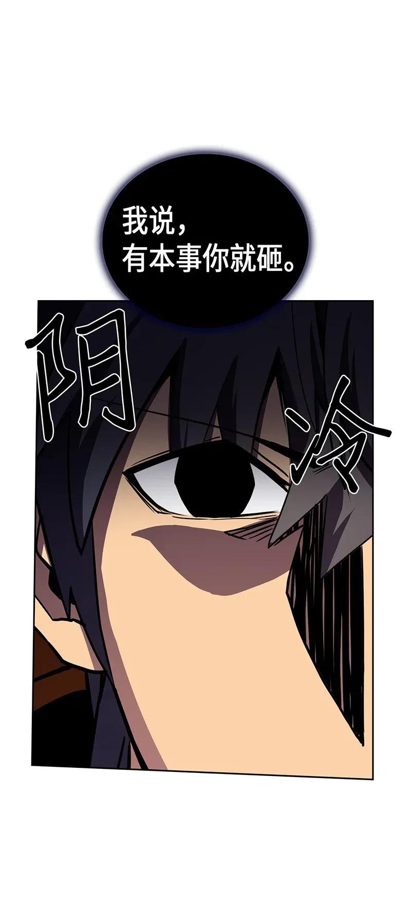 043 4322