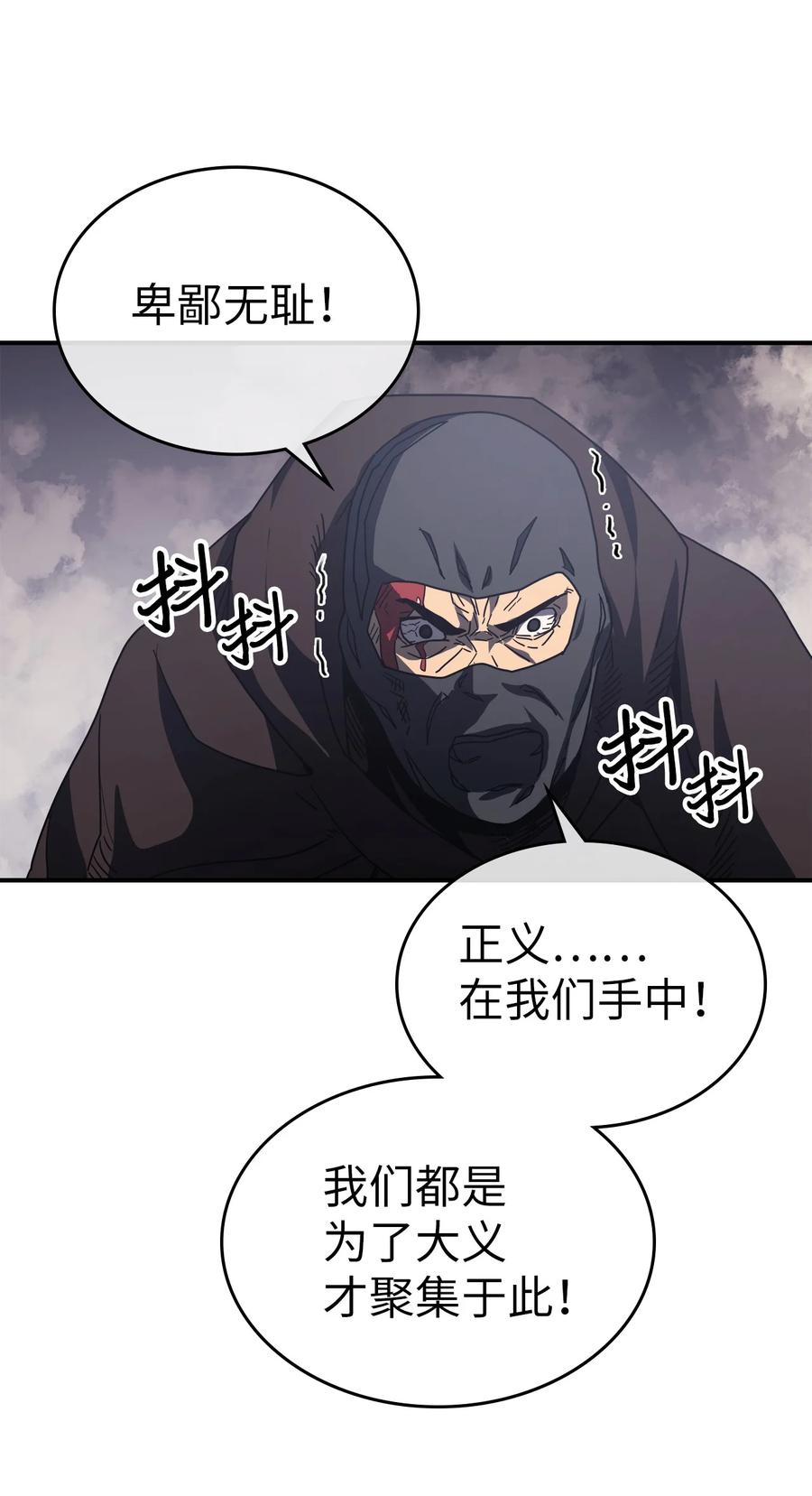 157 15716