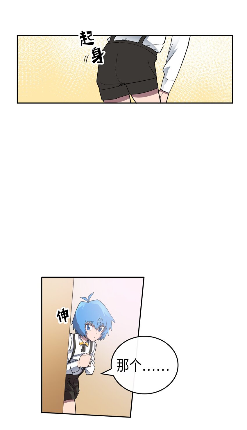 015 1534