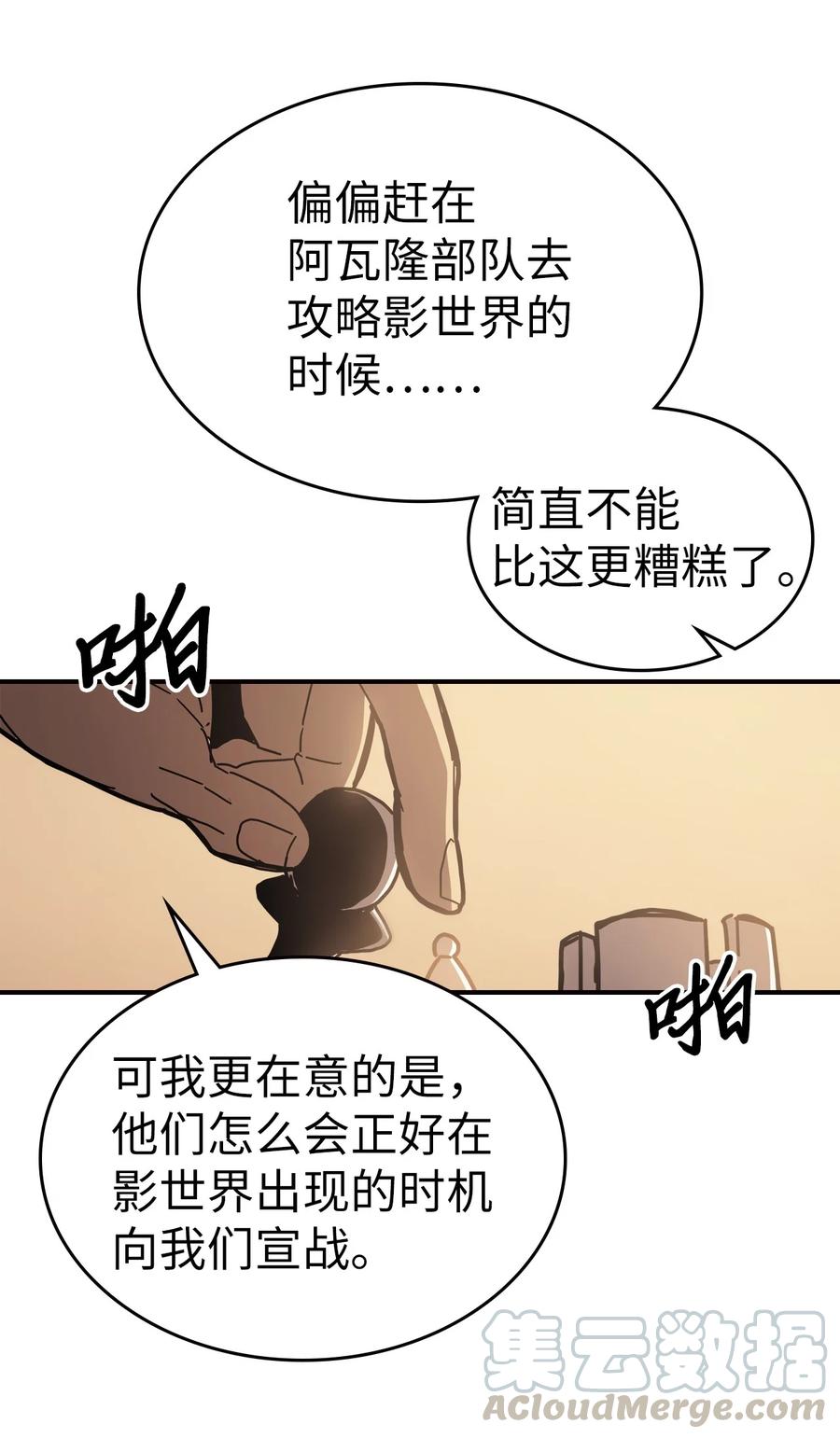 150 1503