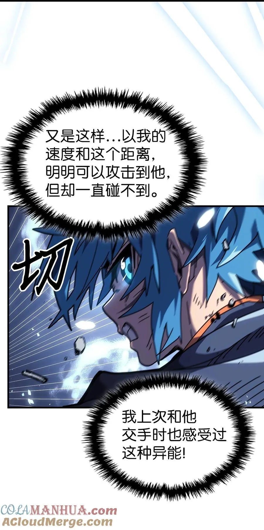 243 24315
