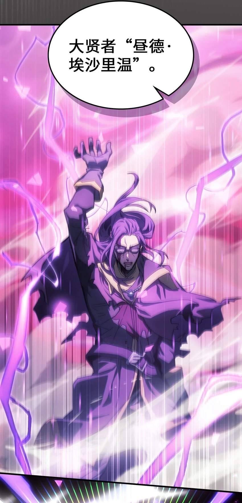 214 21465