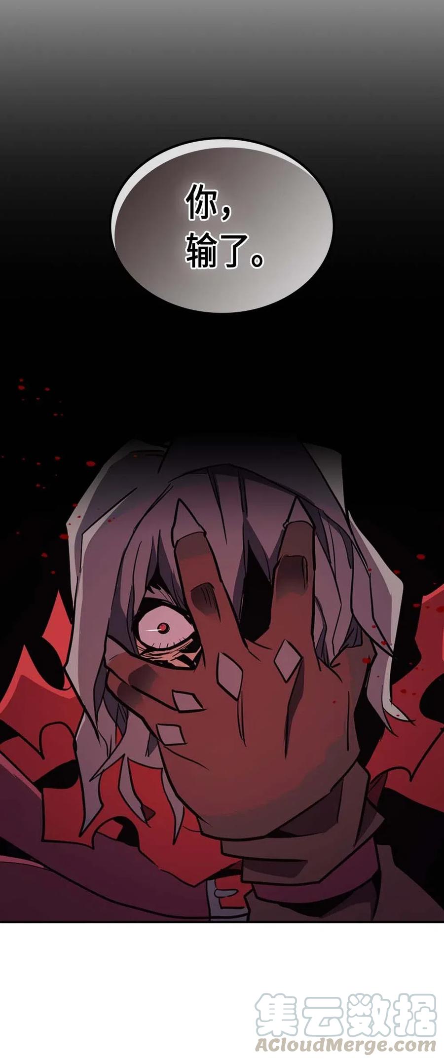 093 9368