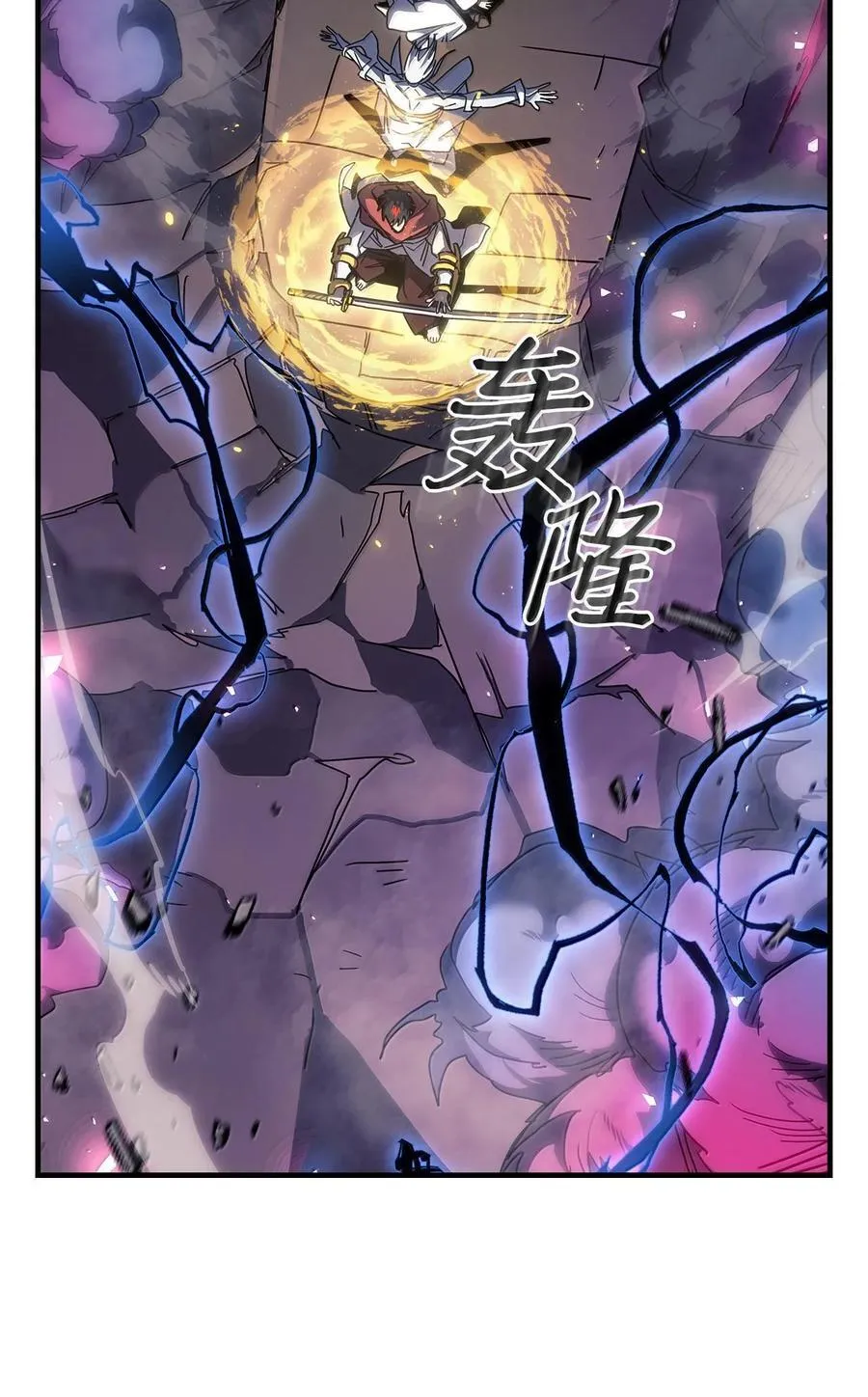 253 25325