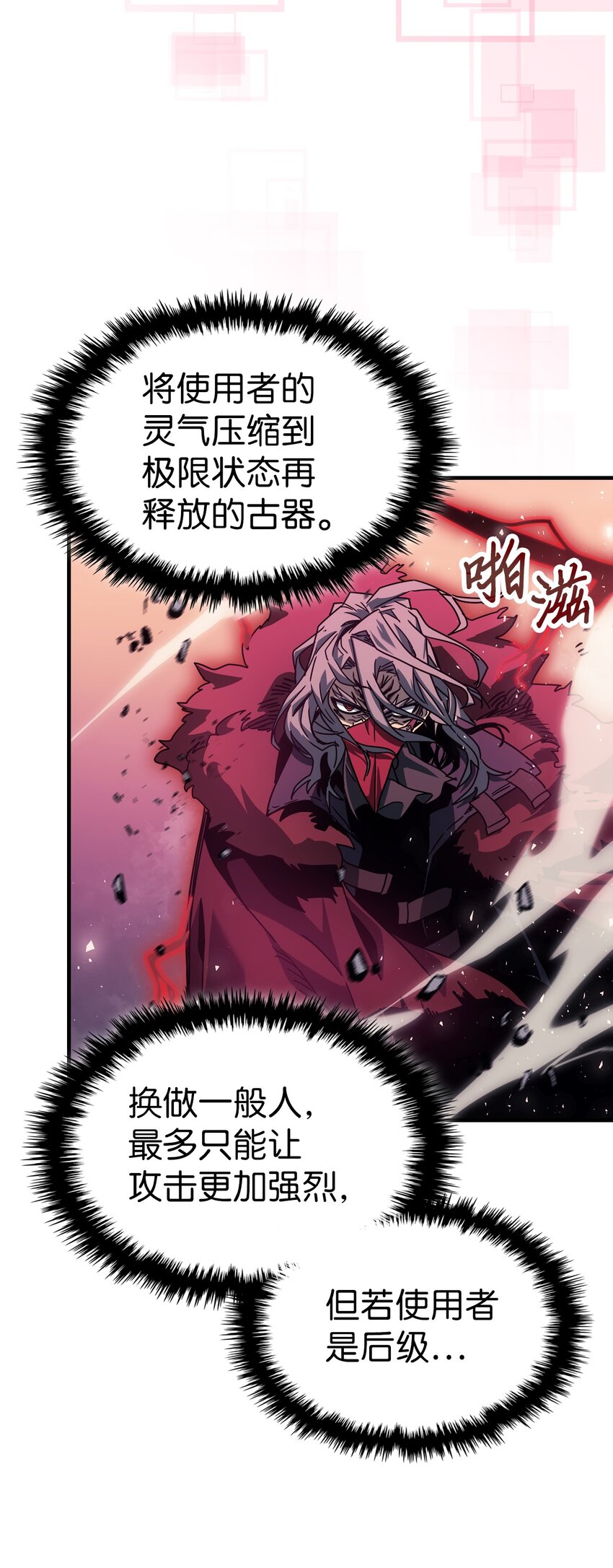 191 19119