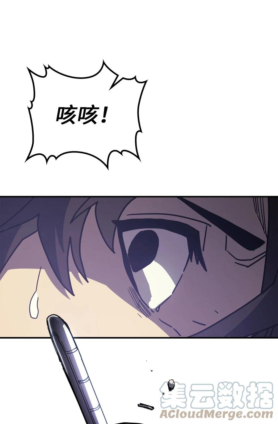 166 16663