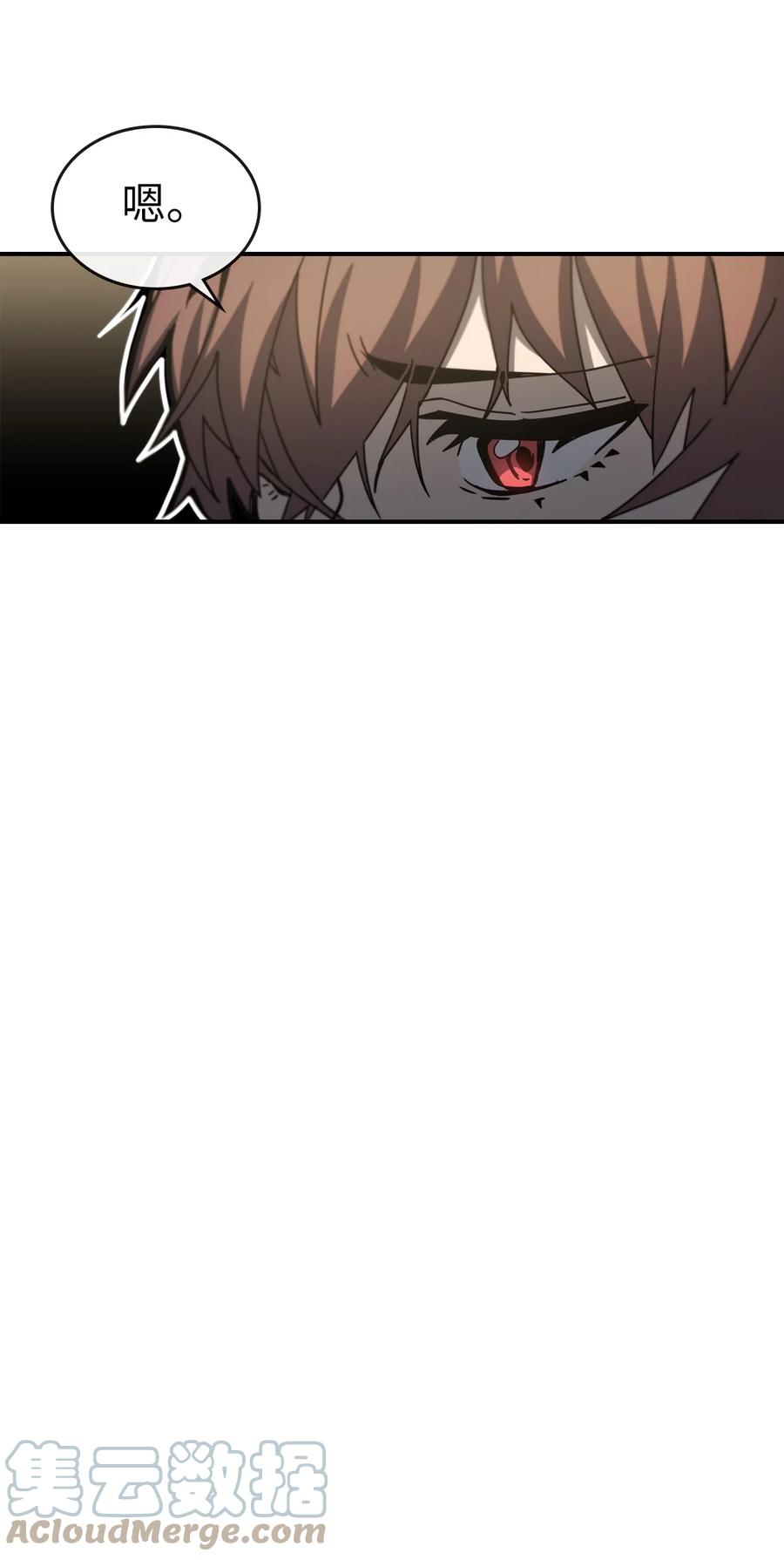 172 17248