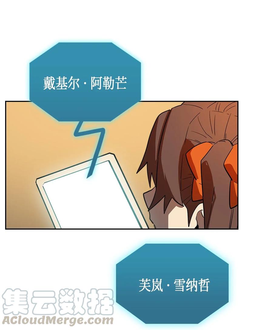 052 5264