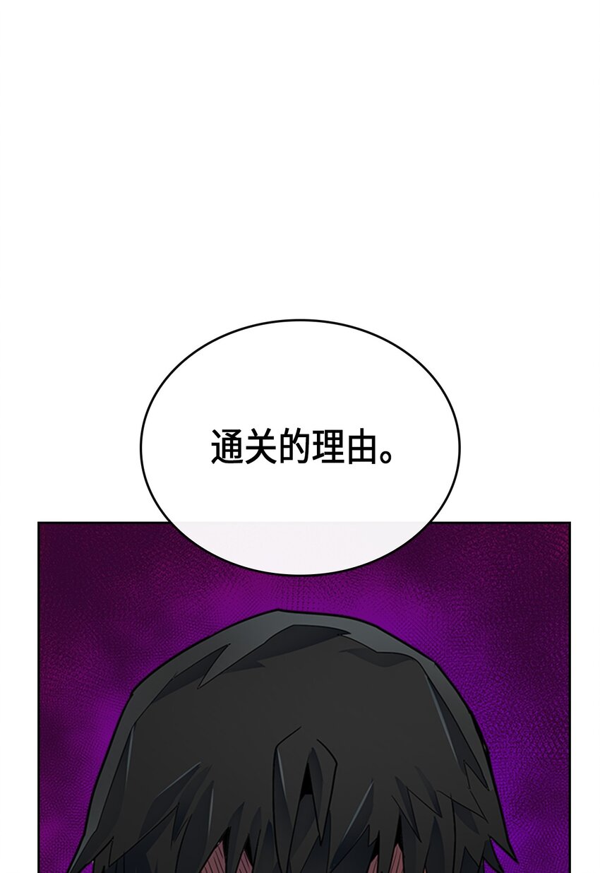 002 0270
