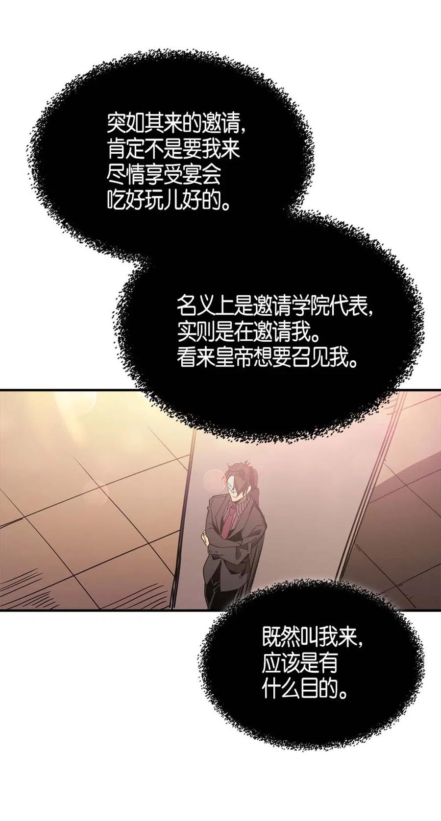 119 11941