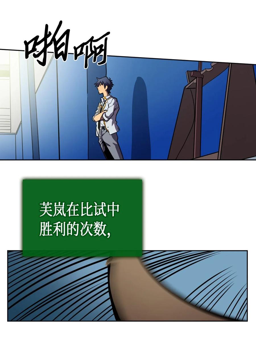 051 513