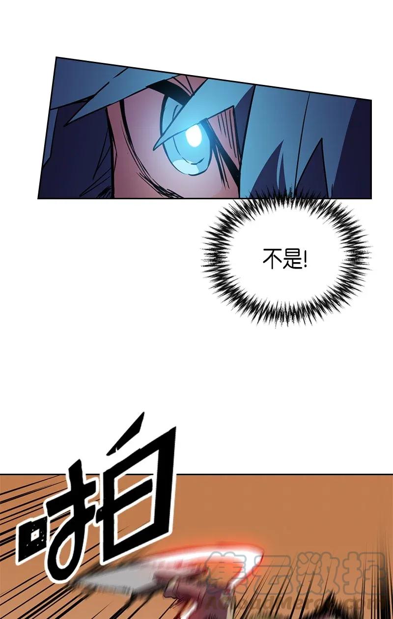 020 2052