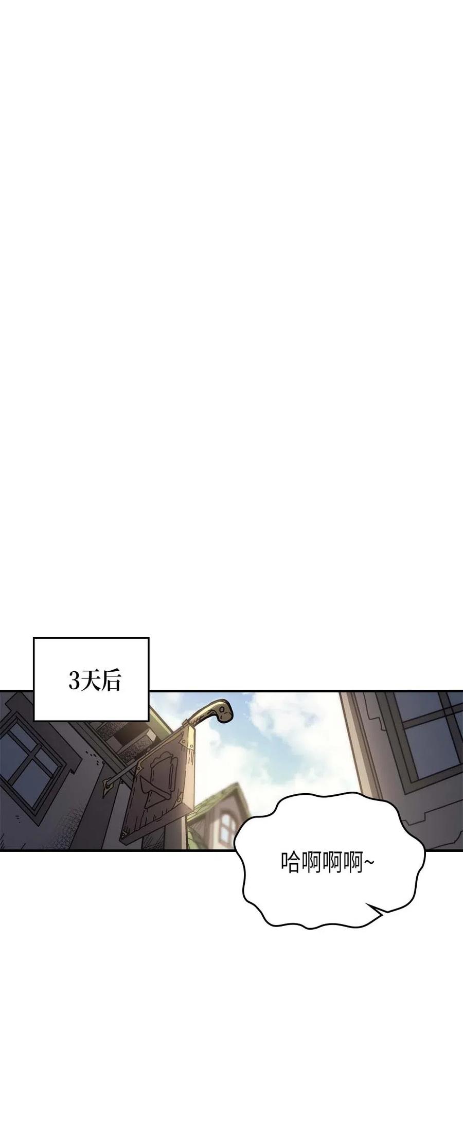 133 13337