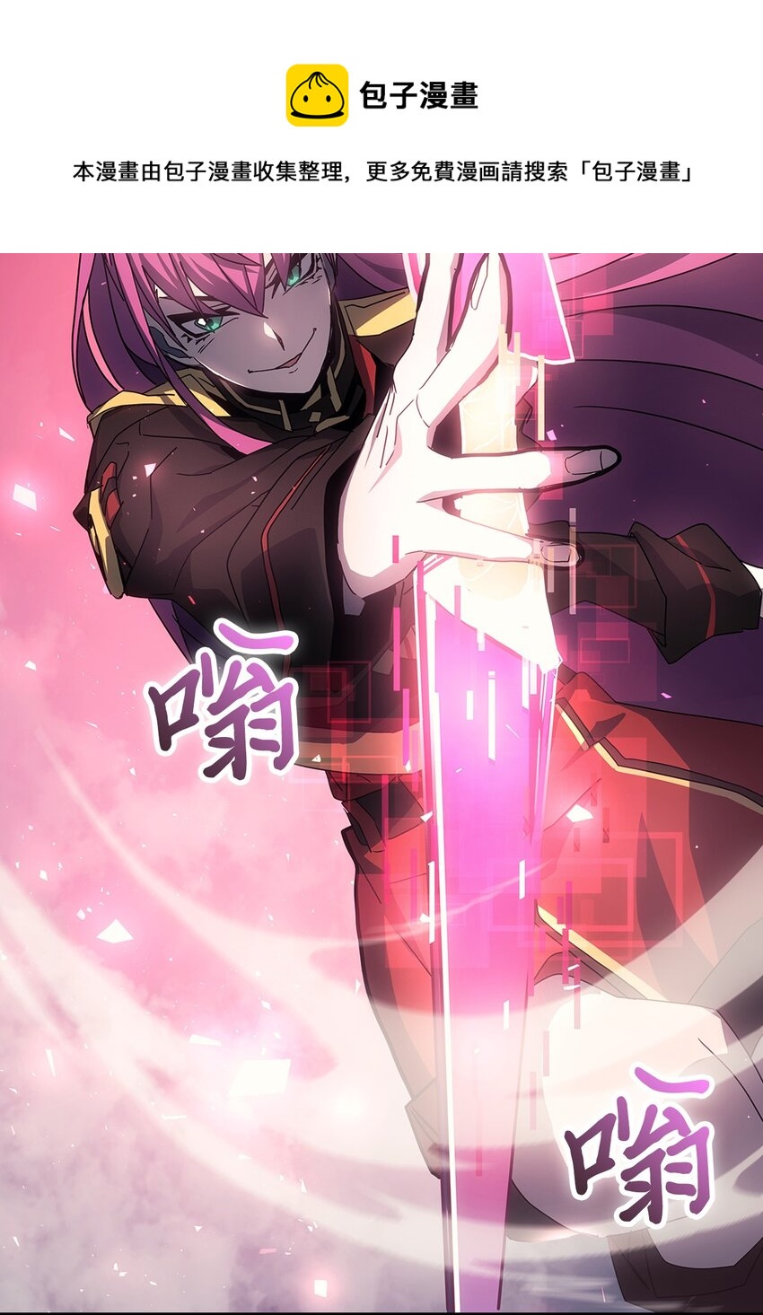 185 18548