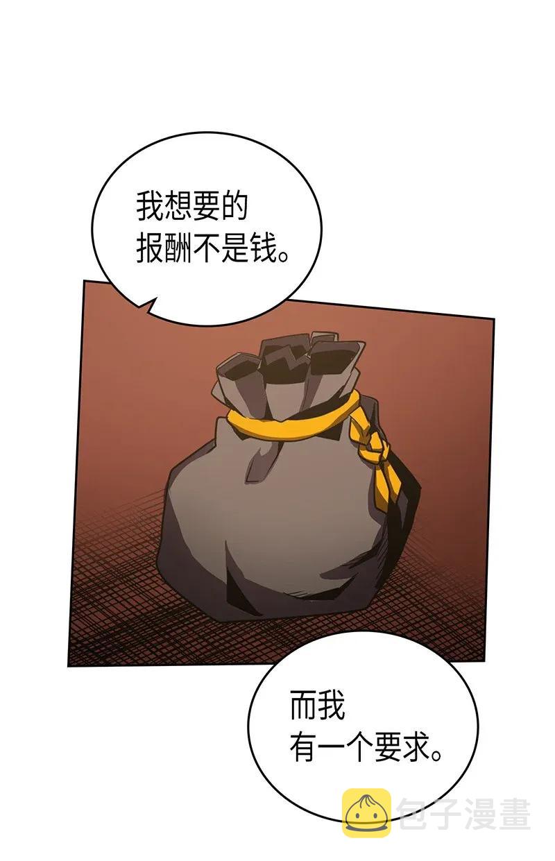 043 4362