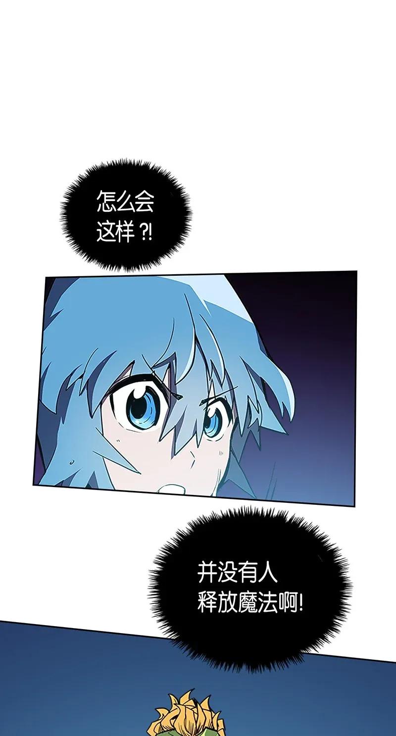 042 4225
