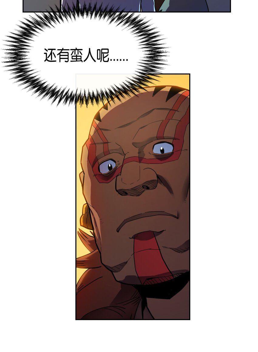 018 1825