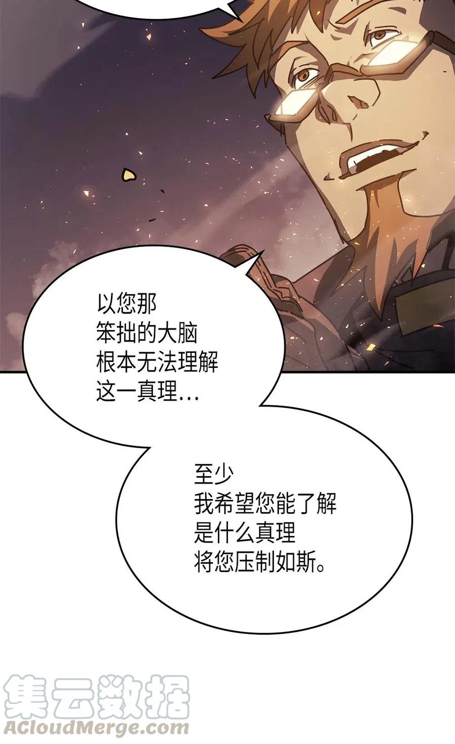 130 13066