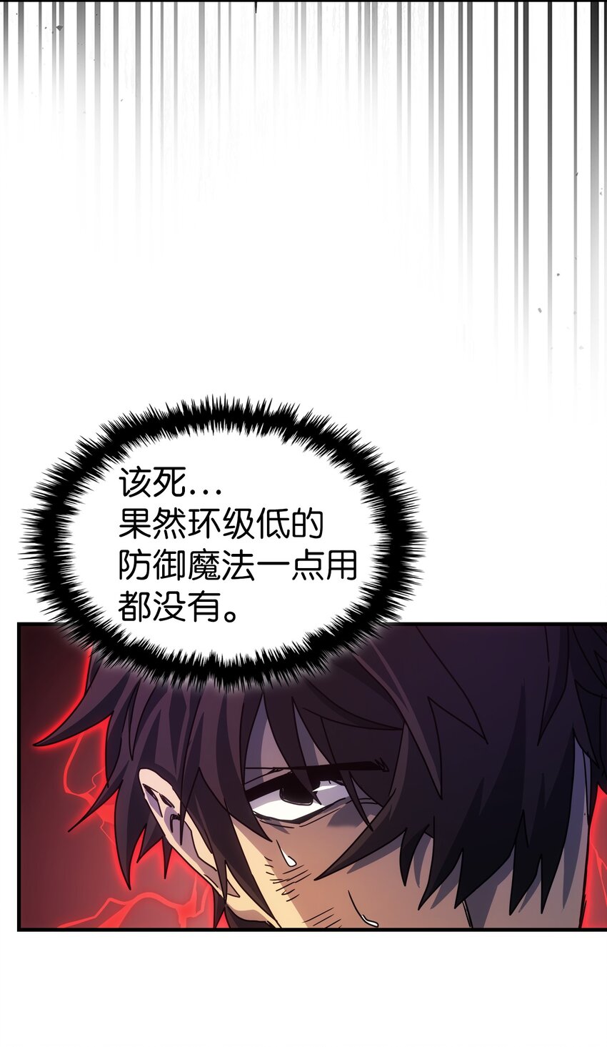 191 19133