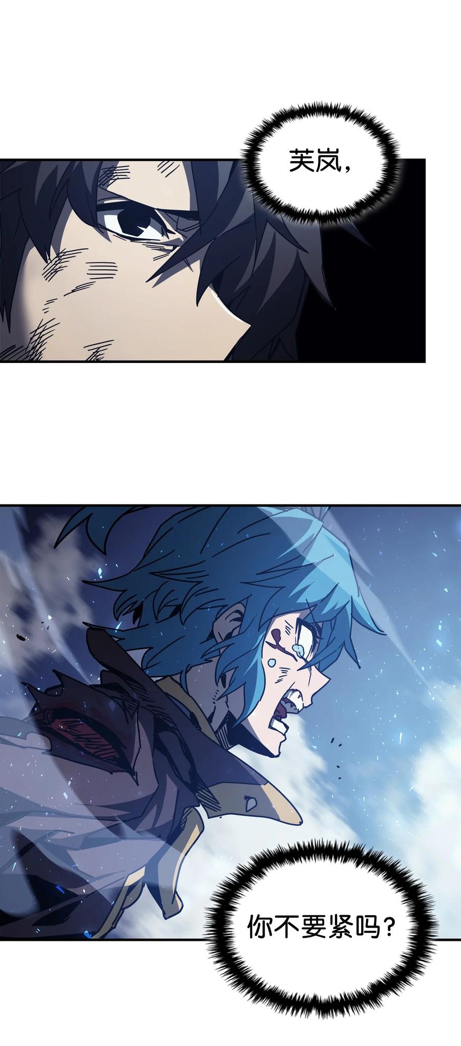 147 14732