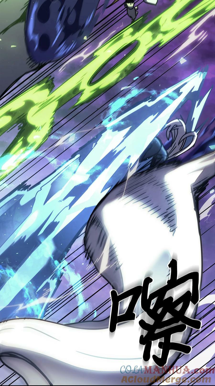 223 22375