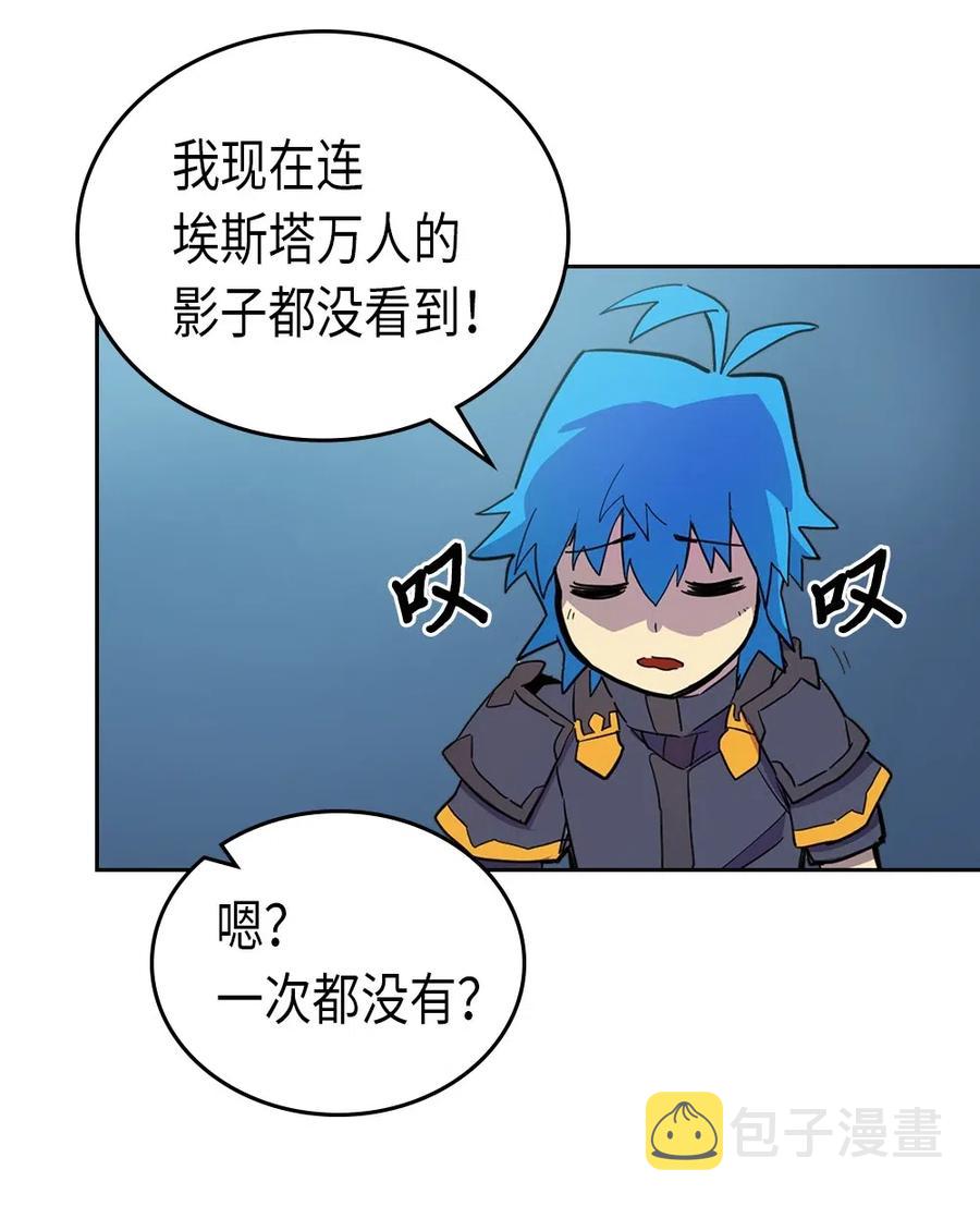 055 5551