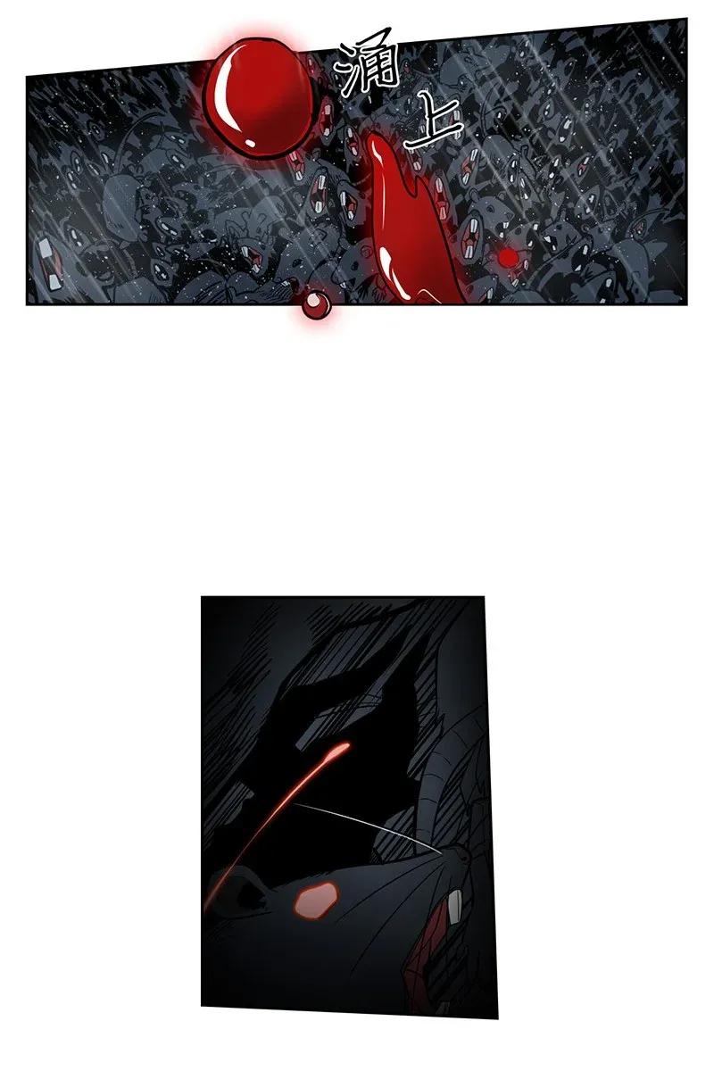 029 2929