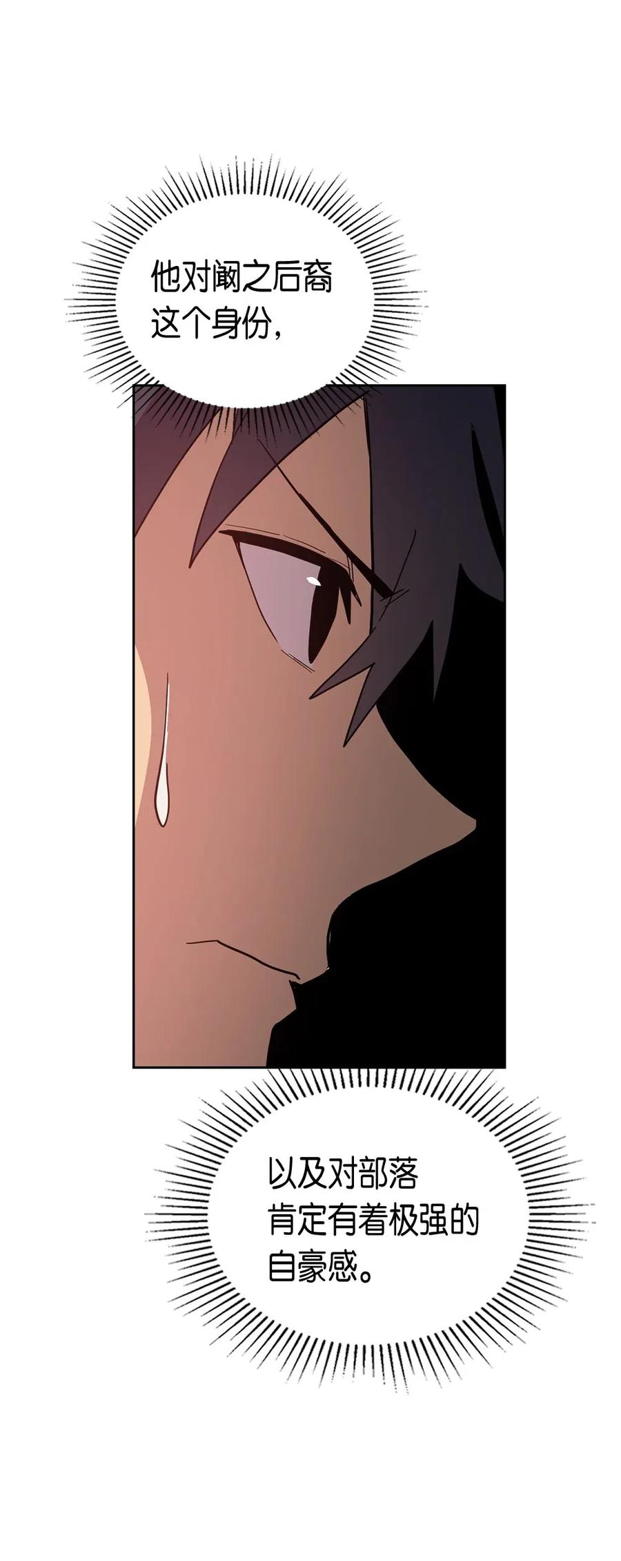 062 6214