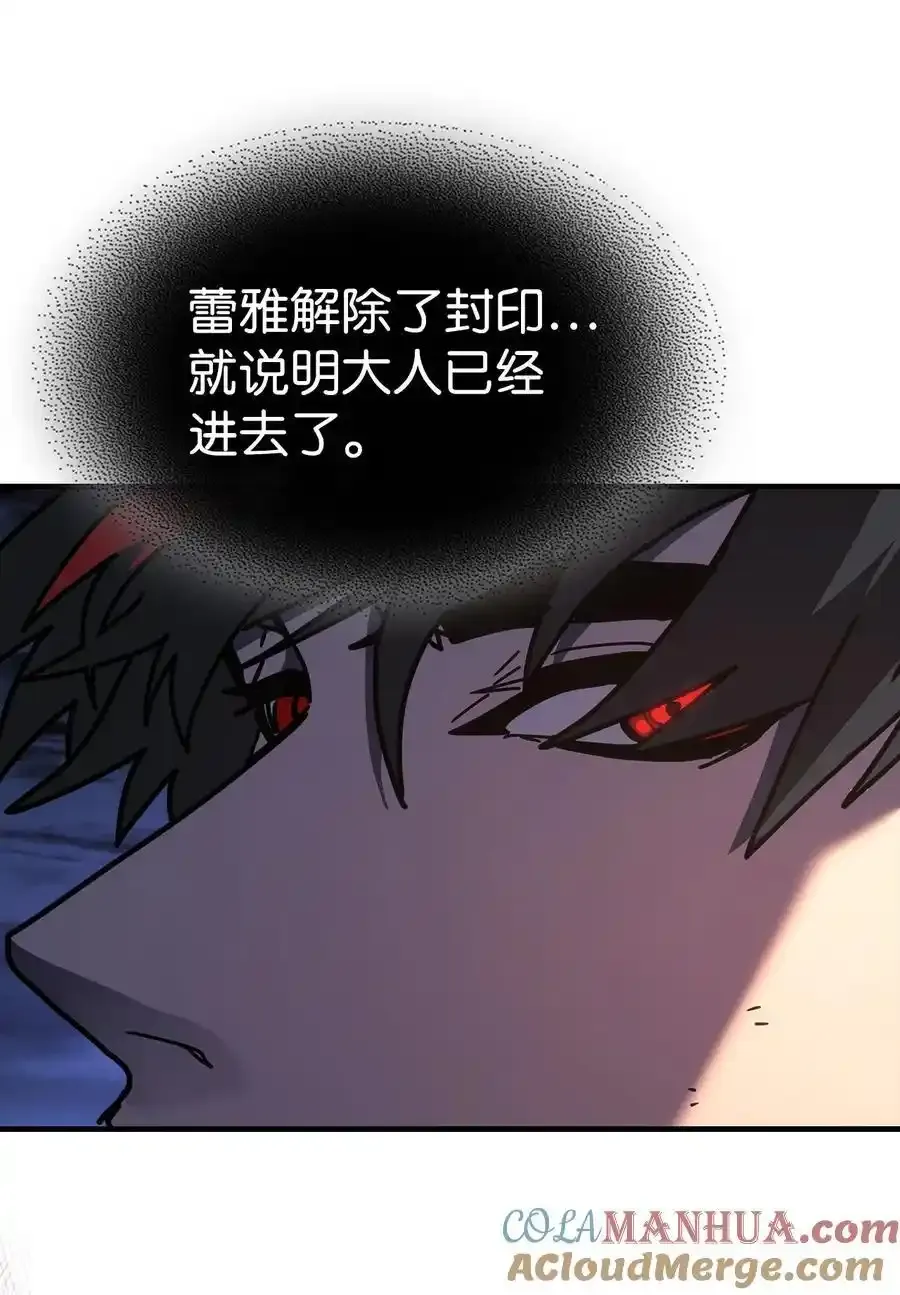 242 24236